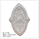 7148 розетка Artflex NEW