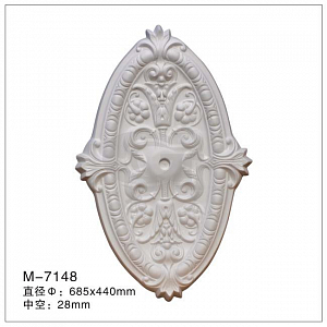7148 розетка Artflex NEW