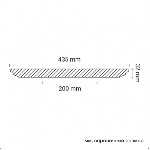 Розетка Европласт 1.56.004