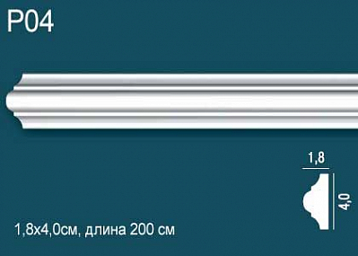 Молдинг Р04 (DD002)