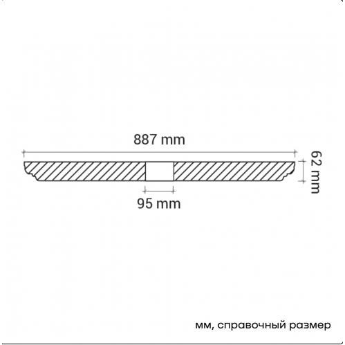Розетка Европласт 1.56.036