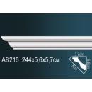 AB216 карниз гладкий Perfect Decor