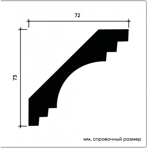 1.50.199F Карниз Европласт гибкий /распродано