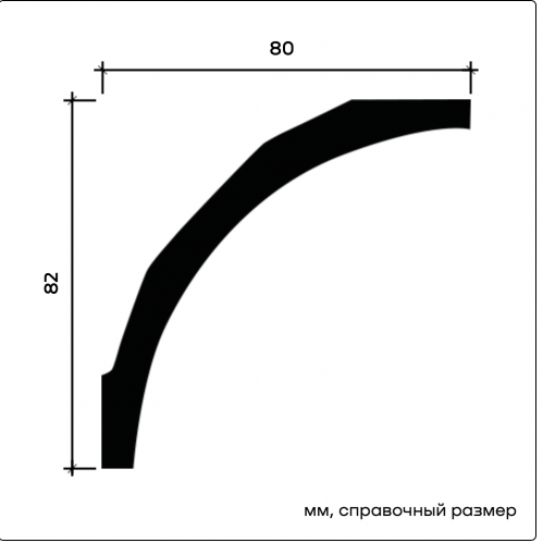 1.50.165F Карниз Европласт гибкий