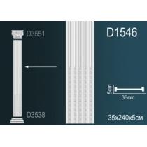 D1546 пилястра Perfect Decor