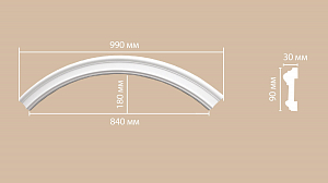 897901-120 радиус Decomaster (Rнар. 690 | Rвн. 600мм)
