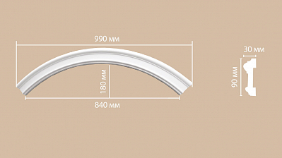 897901-120 радиус Decomaster (Rнар. 690 | Rвн. 600мм)