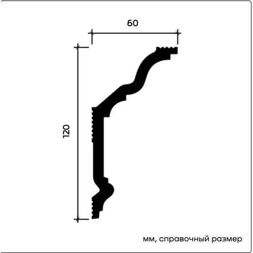 U.6.50.402 Карниз Европласт