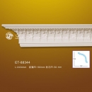 Карниз с орнаментом ET-88344 Lih Haur