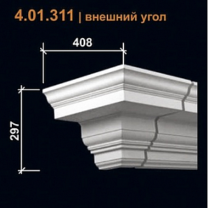 4.01.311 внешний угол Европласт /распродано