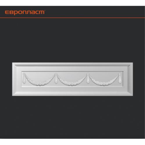 орнамент Европласт 4.99.002