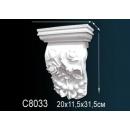 C8033 консоль Perfect Decor