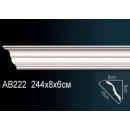 AB222 карниз гладкий Perfect Decor