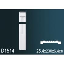 D1514 пилястра Perfect Decor