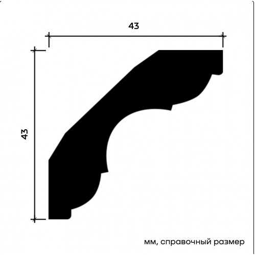 1.50.294F Карниз Европласт гибкий /распродано