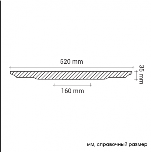 Розетка Европласт 1.56.002
