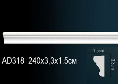 AD318F молдинг гибкий Perfect Decor