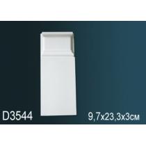 D3544 база пилястры Perfect Decor