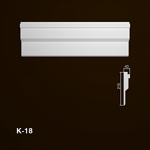 Карниз К-18