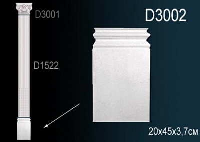 D3002 база пилястры Perfect Decor