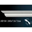 AB104 карниз гладкий Perfect Decor