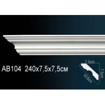 AB104 карниз гладкий Perfect Decor