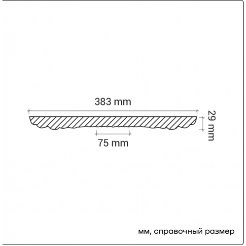 Розетка Европласт 1.56.027
