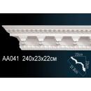 AA041 карниз с орнаментом Perfect Decor