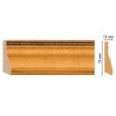Плинтус напольный Decomaster 193-1223 (70x16x2400)