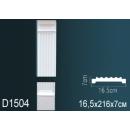D1504 пилястра Perfect Decor