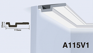 Карниз A115V1 Hiwood