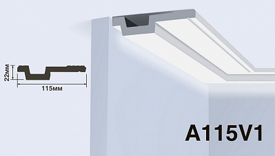 Карниз A115V1 Hiwood
