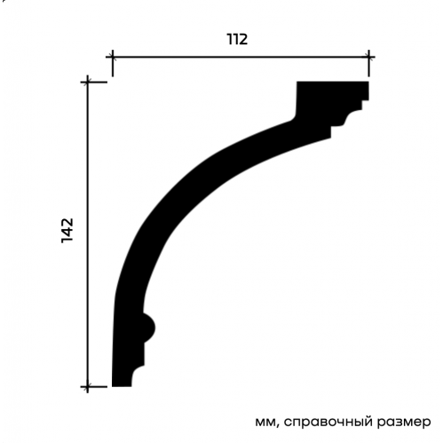1.50.120F Карниз Европласт гибкий /распродано