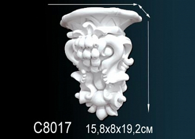 C8017 консоль Perfect Decor