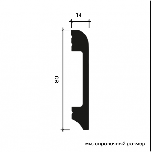 U.6.53.120 плинтус Европласт