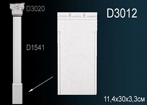 D3012 база пилястры Perfect Decor