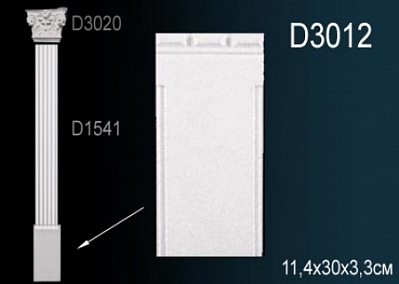 D3012 база пилястры Perfect Decor