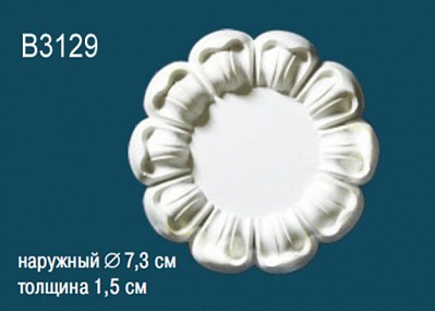 Розетка B3129