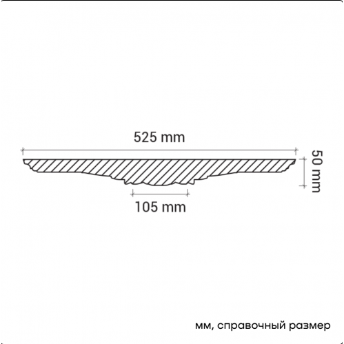 Розетка Европласт 1.56.022