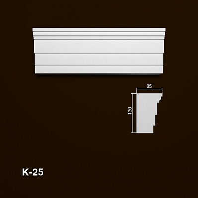 Карниз К-25