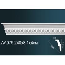 AA079F карниз гибкий Perfect Decor