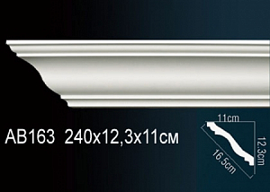 AB163 карниз гладкий Perfect Decor