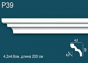 Карниз Р39 (DD39)