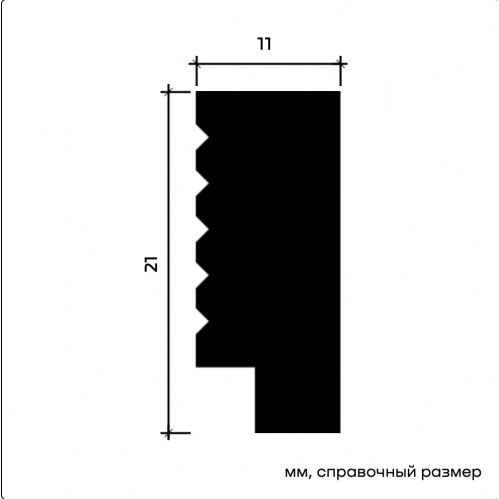 6.51.449-280 Молдинг Европласт