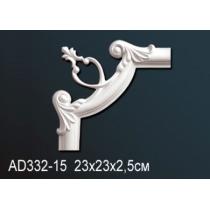 AD332-15 угловой элемент Perfect Decor