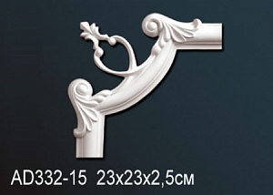 AD332-15 угловой элемент Perfect Decor