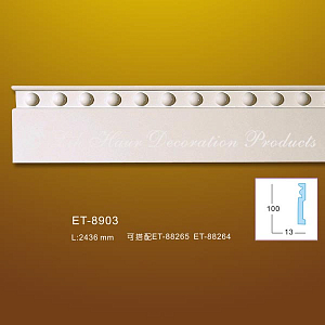 Плинтус ET-8903 Lih Haur