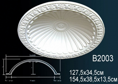 B2003 купол Perfect Decor