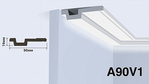 Карниз A90V1 Hiwood