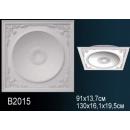B2015 купол Perfect Decor